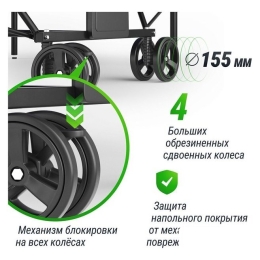 Теннисный стол Unix Line Compact indoor 18mm MDF (green) 11265335
