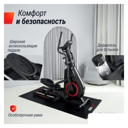 Эллиптический тренажер Unixfit SL-480E 10289346