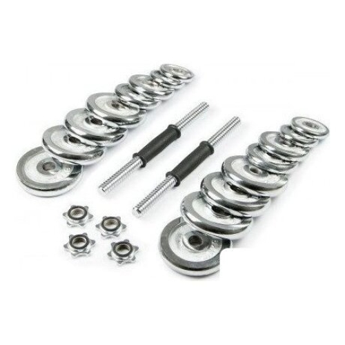 Набор гантелей с соединительным грифом  Atlas Sport хромированных в чемодане 20 кг (2x10 кг)