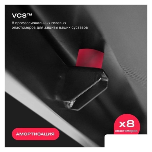 Электрическая беговая дорожка Svensson Body Labs Hustle