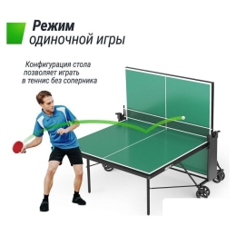 Теннисный стол Unix Line Compact indoor 18mm MDF (green) 11265335