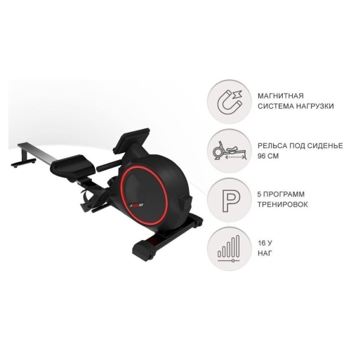 Гребной тренажер Unixfit Techno Rower 410