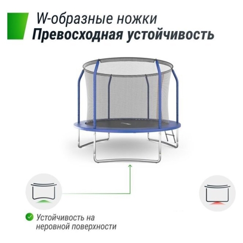 Батут Unix Line Supreme Basic 8 ft (blue)