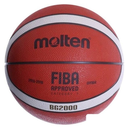 Баскетбольный мяч Molten B3G2000 (3 размер)