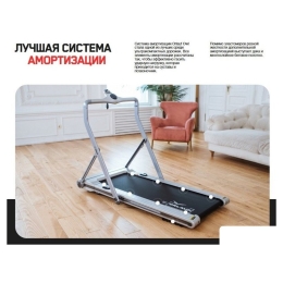 Электрическая беговая дорожка Orlauf Owl (серый) 10229533