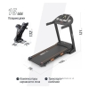 Электрическая беговая дорожка Unixfit ST-580LE