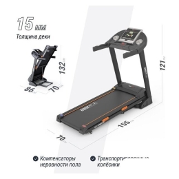 Электрическая беговая дорожка Unixfit ST-580LE 10289366