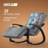 Массажное кресло UNIX Avola Grey
