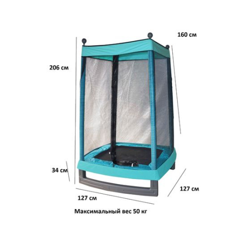 Батут-манеж  DFC MONKEY 50"