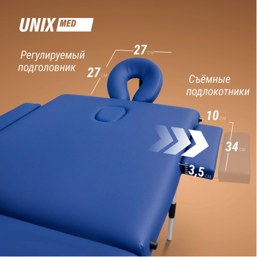 Массажный стол UNIX Master 2 Section Blue