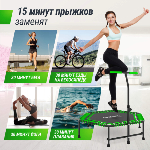 Батут спортивный UNIX Line FITNESS Green (125 см)