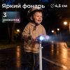 Самокат UNIX Kids Light с подсветкой, серый
