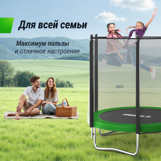 Батут UNIX Line Simple 6 ft (183 см) с внешней защитной сеткой, зеленый