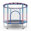 Батут детский DFC A.KOU KIDS 48" (122 см) с сеткой