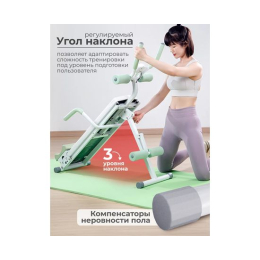 Многофункциональная скамья для пресса DFC KR-1005G