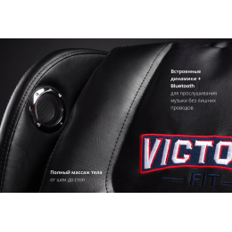 Массажное кресло VF-M78