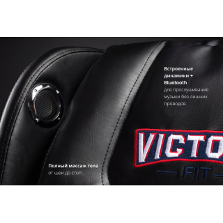 Массажное кресло VF-M78