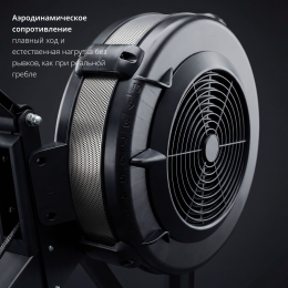 Аэродинамический гребной тренажер VF-AR700