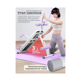 Многофункциональная скамья для пресса DFC KR-1005P