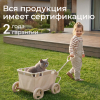 Тележка для игрушек UNIX Kids Doll / для кукол и животных бежевый