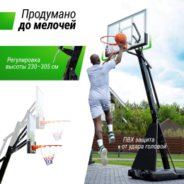 Баскетбольная стойка UNIX Line B-Stand-TG 54x32" (140 х 82 см) R45 H230-305 см