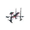 Скамья спортивная Atlas Sport AS-1070 Red