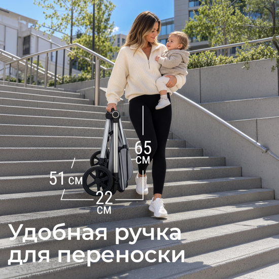 Коляска прогулочная UNIX Kids Verona / Верона тёмно-серый