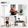 Турник-пресс-брусья со скамьей UNIX Fit POWER TOWER 120P
