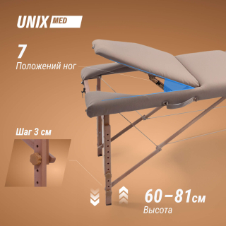Массажный стол UNIX Serenity 3 Section Grey