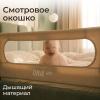 Бортик защитный для кровати UNIX Kids (120 см) бежевый