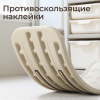Балансборд UNIX Kids бежевый