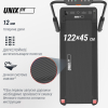 Беговая дорожка UNIX Fit R-240H