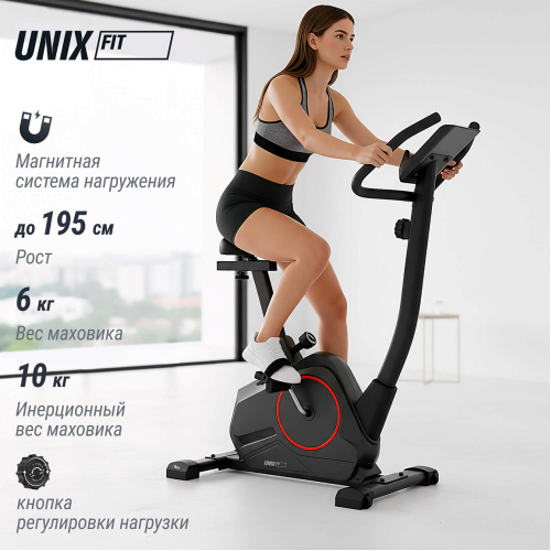 Велотренажер UNIX Fit BL-390