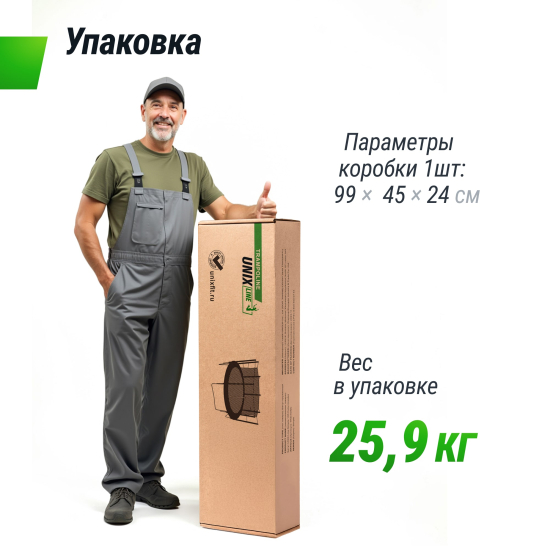 Батут UNIX Line Simple 6 ft (183 см) с внешней защитной сеткой, цветной