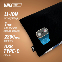 Массажная подушка UNIX Relax Pillow Blue