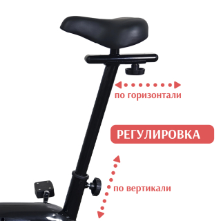 Велотренажер Calviano fit black