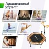 Батут спортивный UNIX Line FITNESS PRO (125 см) Orange