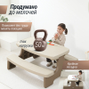 Стол садовый UNIX Kids Garden / Сад бежевый