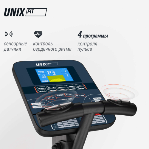 Эллиптический тренажер UNIX Fit SL-400XE