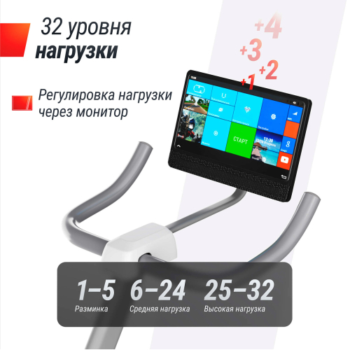 Велотренажер UNIX Fit MV-500T (15,6 TFT') Wood