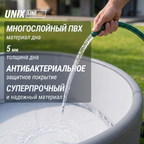 Надувной SPA-бассейн UNIX Line Thermal 180 см серый