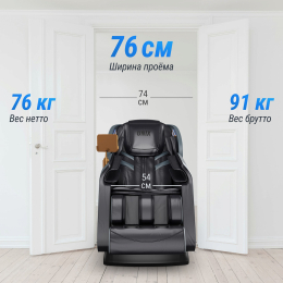 Массажное кресло UNIX Adora Grey