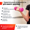 Гантель UNIX Fit неопреновая 3 кг Pink, 2 шт.