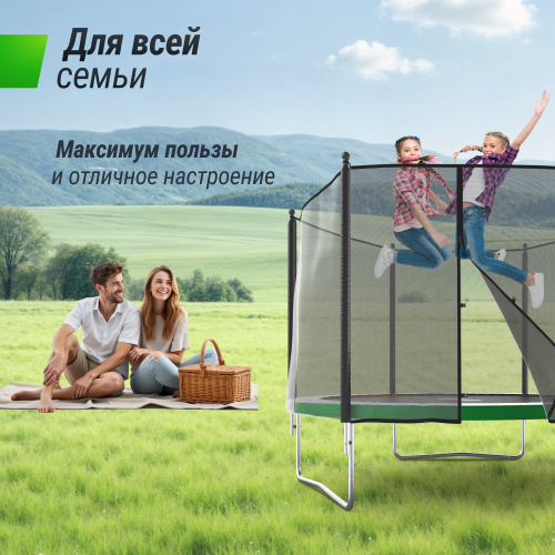 Батут UNIX Line Simple 10 ft (305 см) с внешней защитной сеткой, цветной
