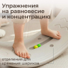 Балансборд UNIX Kids бежевый