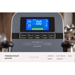 Эллиптический тренажер VictoryFit VF-MC5000