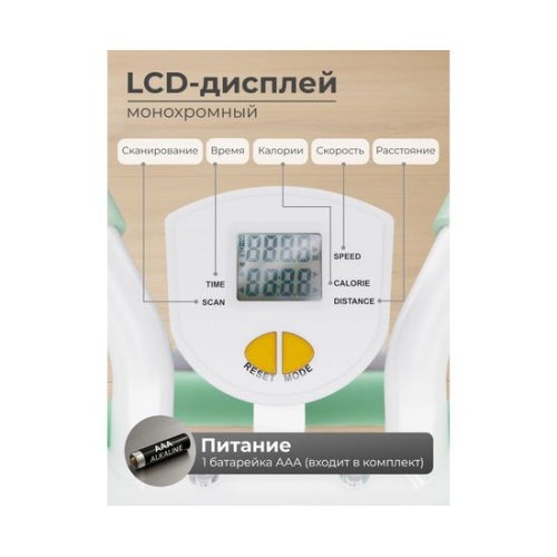 Многофункциональная скамья для пресса DFC KR-1005G