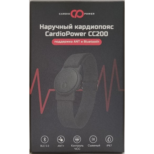 Кардиопояс наручный, браслет, CardioPower CC200