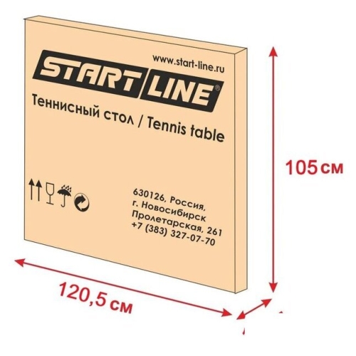 Теннисный стол Start Line Optima 6023-3 (с сеткой, зеленый)