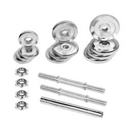 Набор гантелей с соединительным грифом  Alpin DB-20кг 8180189